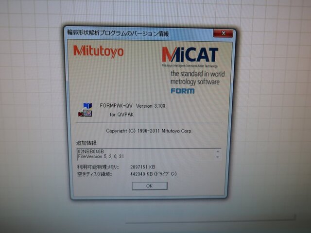 Mitutoyo QV-X404P1L-C CMM Image 15