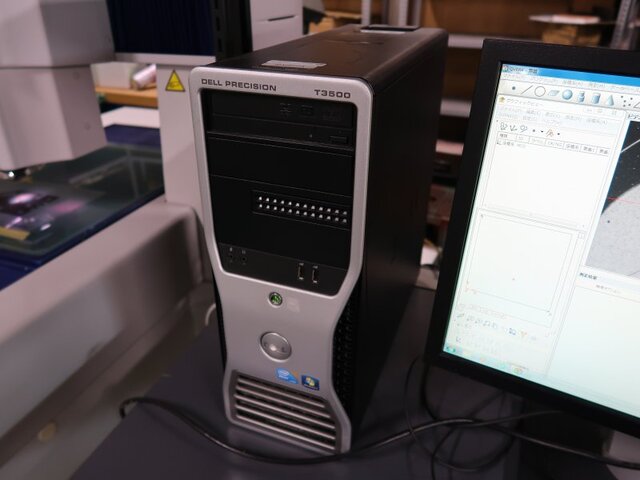 Mitutoyo QV-X404P1L-C CMM Image 20