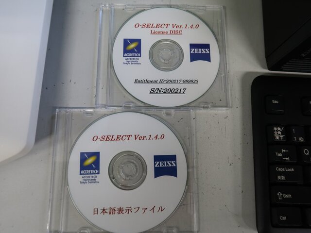 TOKYO SEIMITSU O-SELECT CMM Image 16
