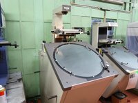 Mitutoyo PV-600A Projector 26936 Image