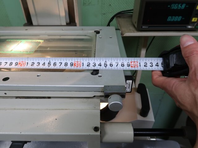Mitutoyo PV-600A Projector Image 11