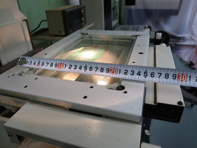 Mitutoyo PV-600A Projector Image 14