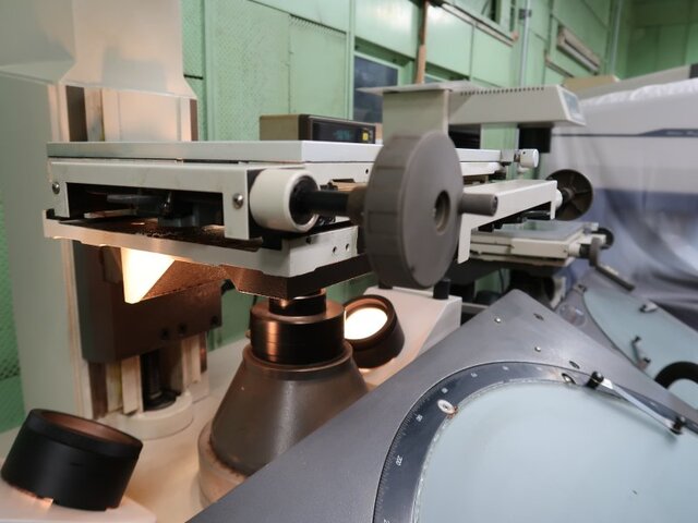 Mitutoyo PV-600A Projector Image 16
