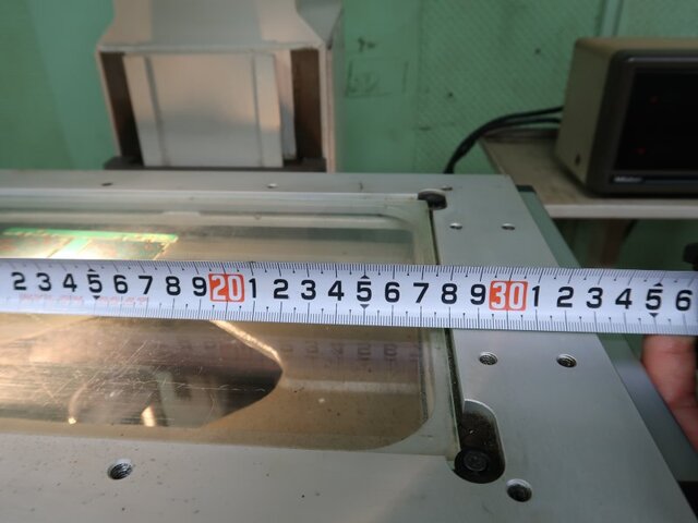 Mitutoyo PV-600A Projector Image 17