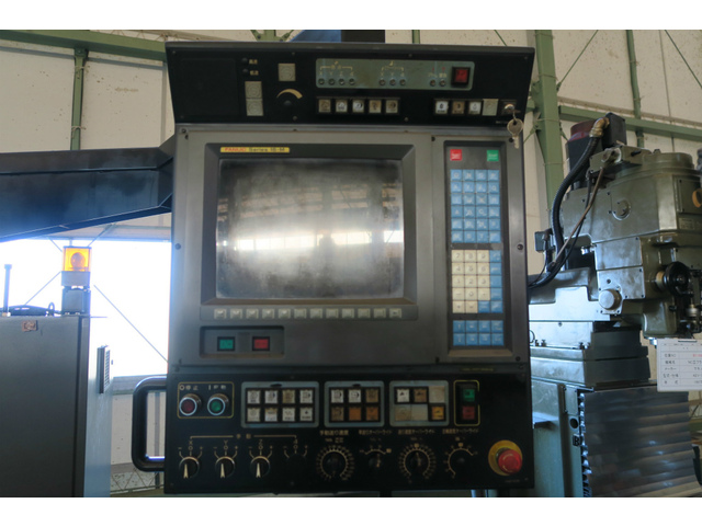 MAKINO ASNC-74 NC Vertical Milling Machine Image 2