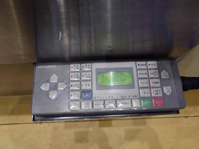 Mitsubishi Electric FA20PSM EDM (Wire) Image 11