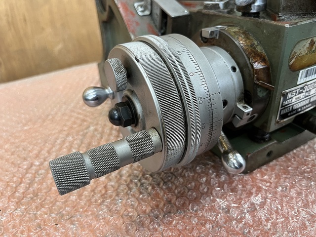日研 NST-300HP Tilt Image 5