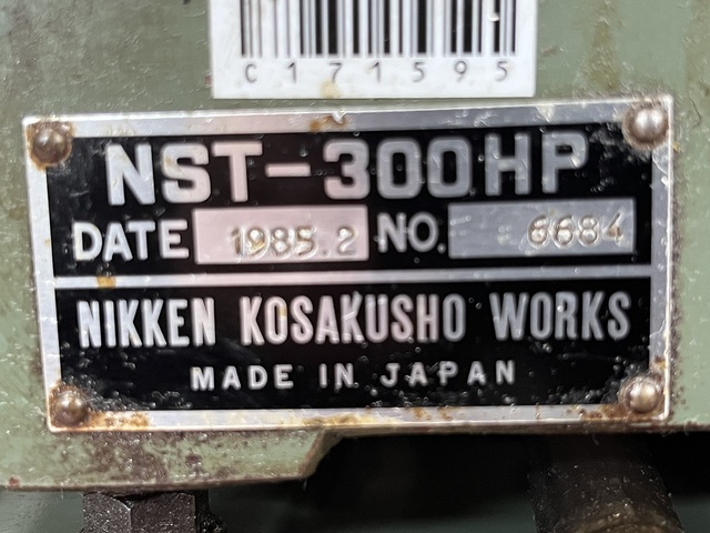 日研 NST-300HP Tilt Image 7