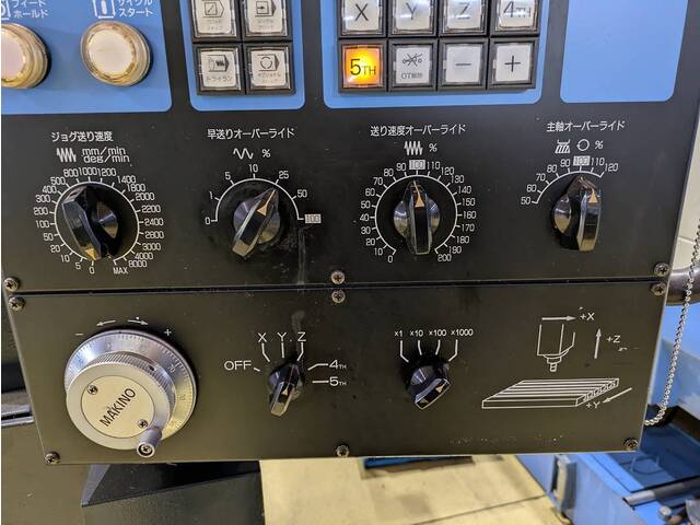 MAKINO V22-5XR Double-column Machining Center Image 11