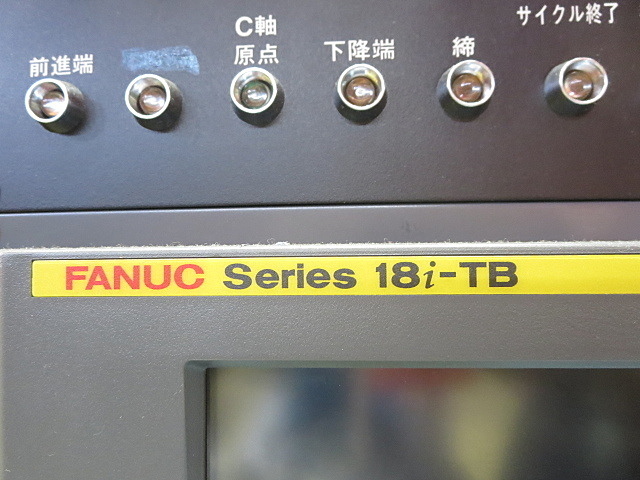 北井産業 KS-6N NCホブ盤 の画像 3枚目