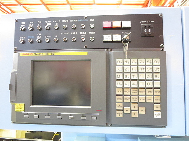 北井産業 KS-6N NCホブ盤 の画像 5枚目
