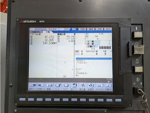 OKK VC51 Vertical Machining Center Image 8