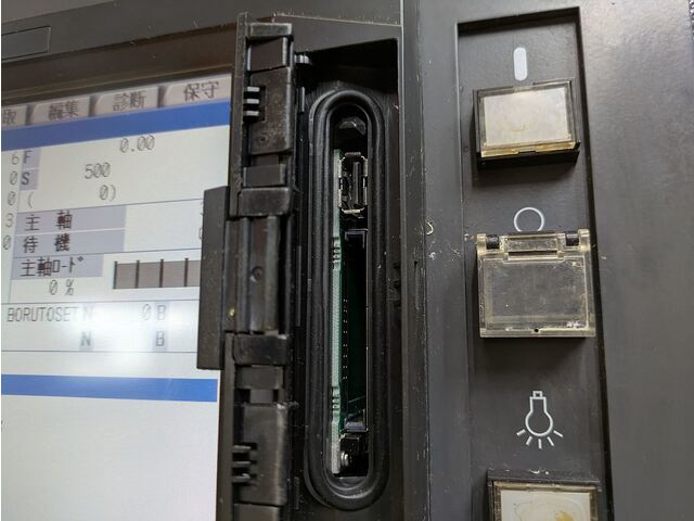 OKK VC51 Vertical Machining Center Image 12