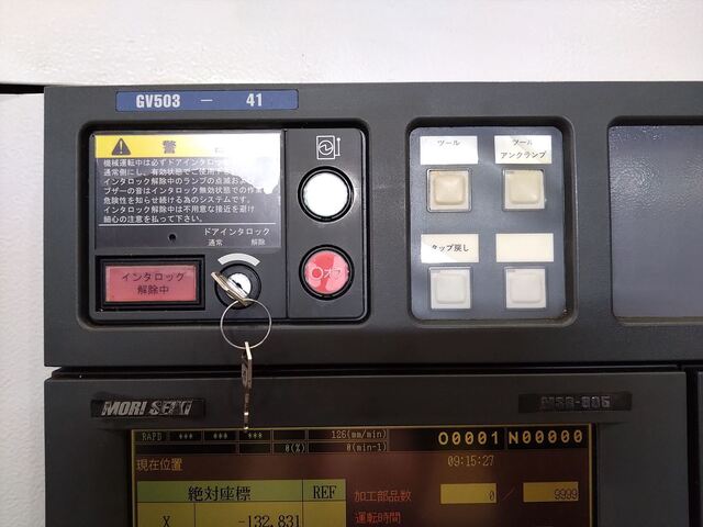 森精機 GV-503 立型マシニングセンタ の画像 5枚目