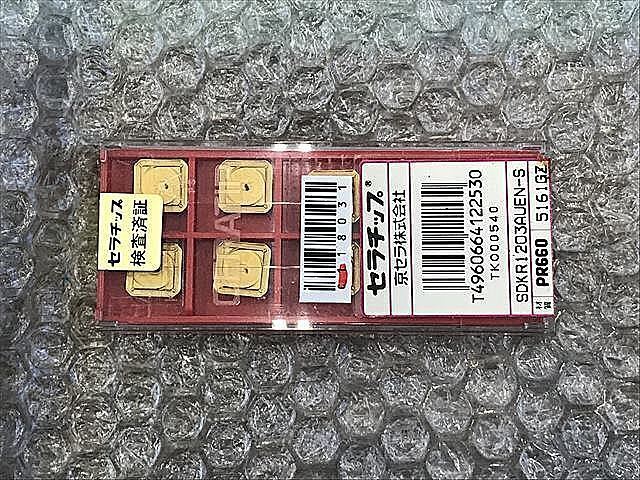 京セラ SDKR1203AUEN-S インサート・チップ の画像 1枚目