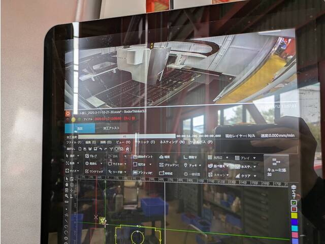 bodor C3-12kw Laser Cutting Machine Image 8