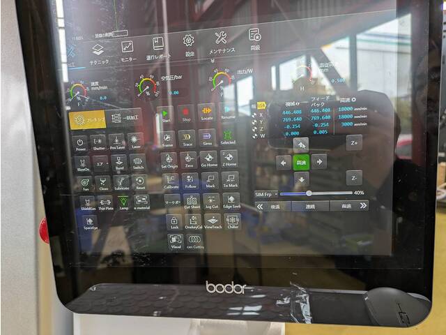 bodor C3-12kw Laser Cutting Machine Image 10