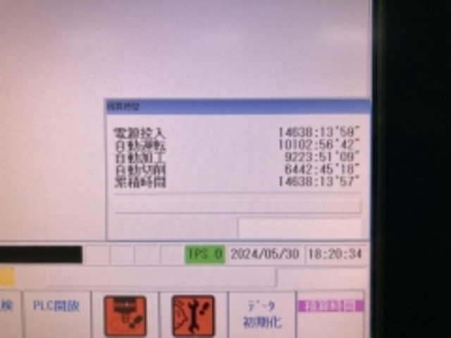 マザック FJV-200II 立型マシニングセンタ の画像 13枚目