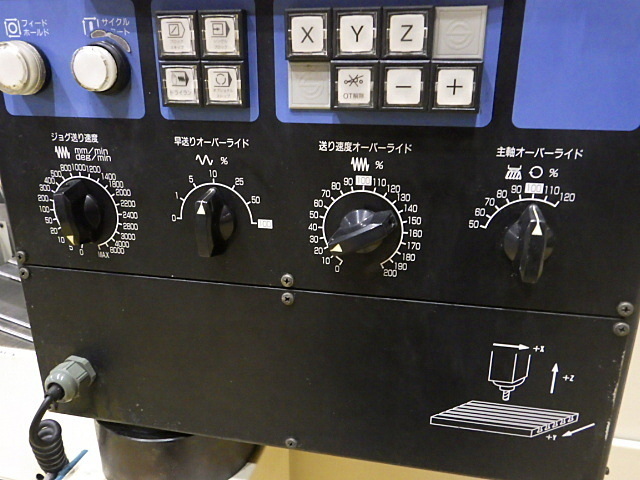 MAKINO V77L Vertical Machining Center Image 2