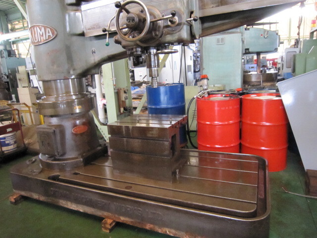Okuma DRA1600 Radial Drilling Machine Image 7