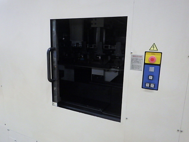 MAKINO V77L Vertical Machining Center Image 7