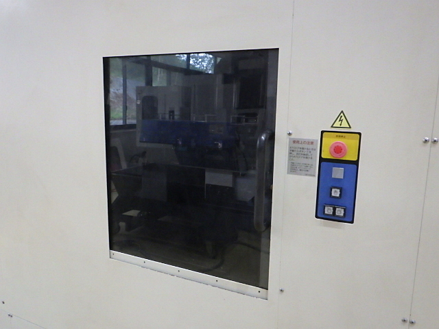 MAKINO V77L Vertical Machining Center Image 8