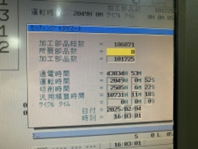 クラキ CMN-5CHL NC複合フライス盤 の画像 18枚目
