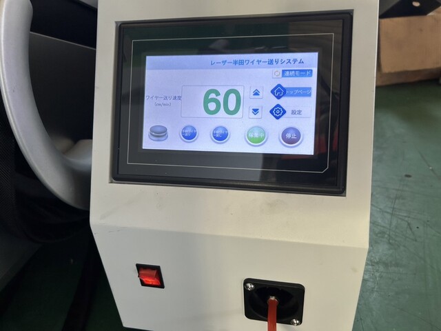 bodor BodorWelder　1500　Pro Others Image 7