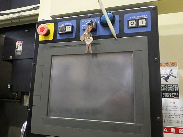 MAKINO V77L Vertical Machining Center Image 12