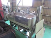 宇田川鉄工 HJ2-50 Lappers N12099 Image