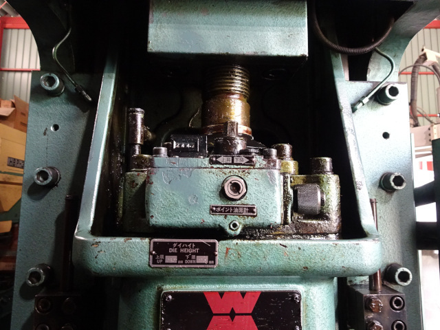 Komatsu PUX-45 C-Frame Press Image 2