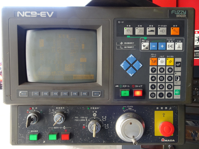 AMADA FBD1030 Press Brake/Bender Image 2