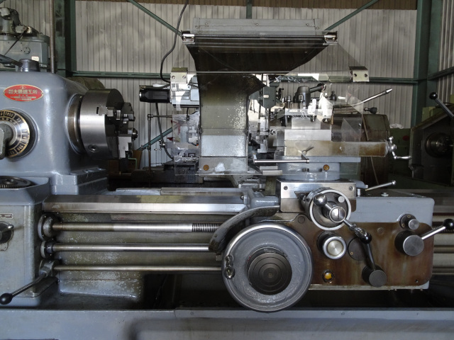 OKUMA & HOWA LS Lathe Image 2