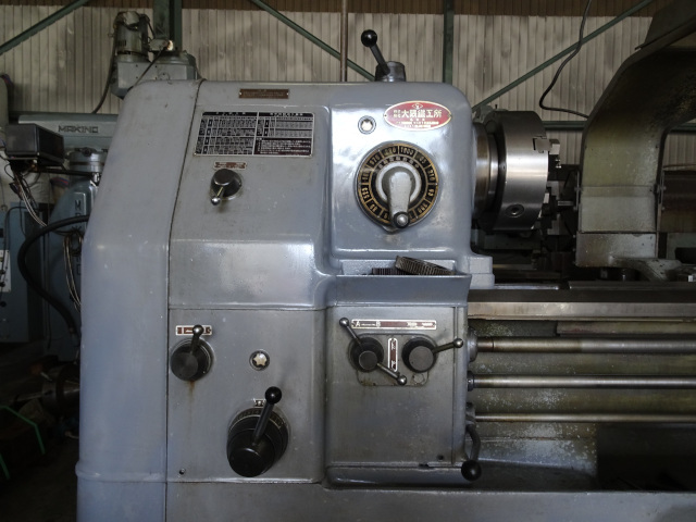 OKUMA & HOWA LS Lathe Image 3