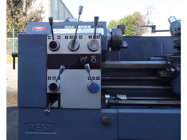 IKEGAI ED-18 Lathe Image 4