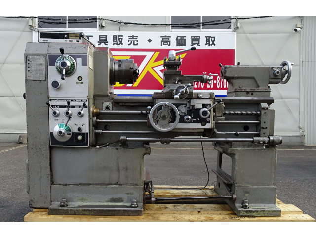 ヤマザキ 400x650 Lathe Image 1