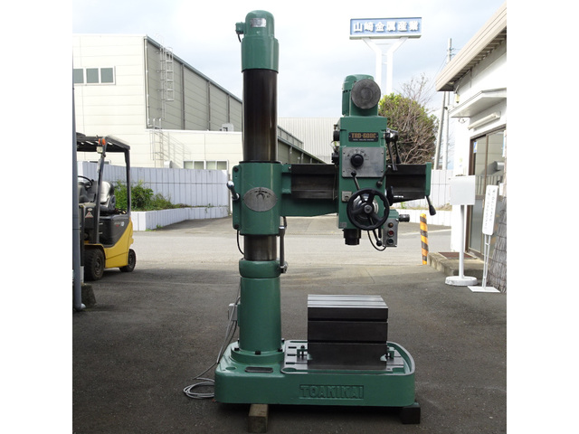TOA TRD-600C Radial Drilling Machine Image 1