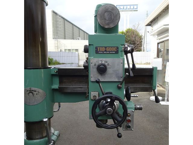 TOA TRD-600C Radial Drilling Machine Image 2