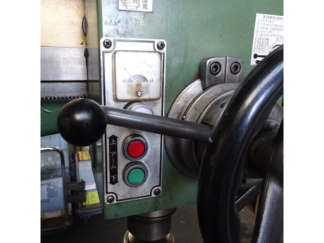 TOA TRD-800C Radial Drilling Machine Image 3