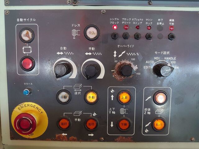 黒田精工 GS-63NC NC平面研削盤 の画像 9枚目