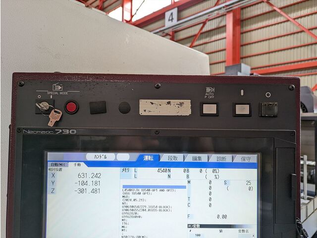 OKK VM600 立型マシニングセンタ の画像 8枚目
