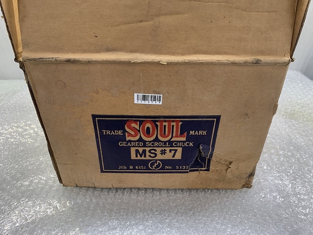 SOUL MS#7 Lathe Chuck Image 4