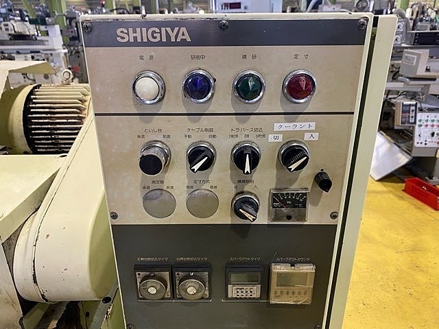 SHIGIYA MACHINERY WORKS GP-30B・40A Cylindrical Grinder Image 7