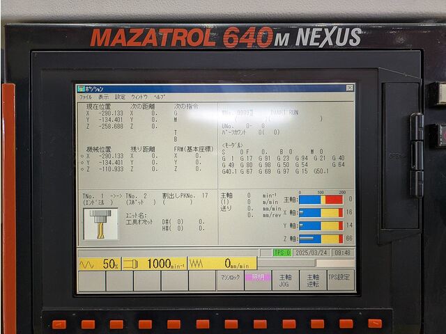 ヤマザキマザック VCN-410A 立型マシニングセンタ の画像 11枚目