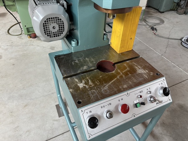 厚木 AP-1L-U Hydraulic Press Image 3