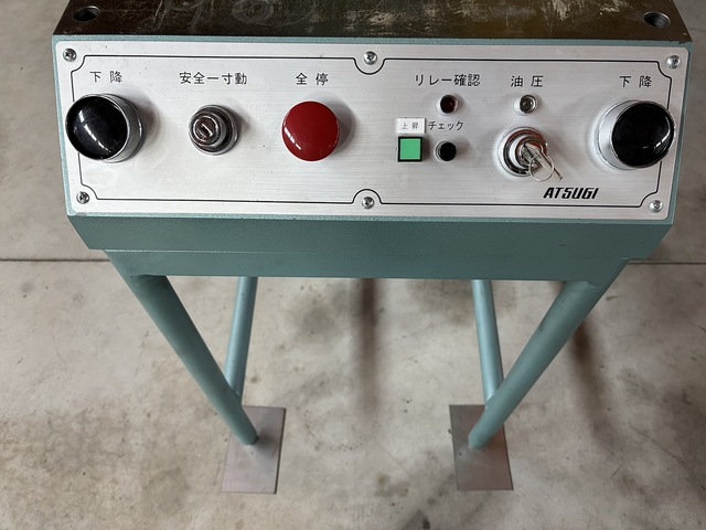 厚木 AP-1L-U Hydraulic Press Image 4