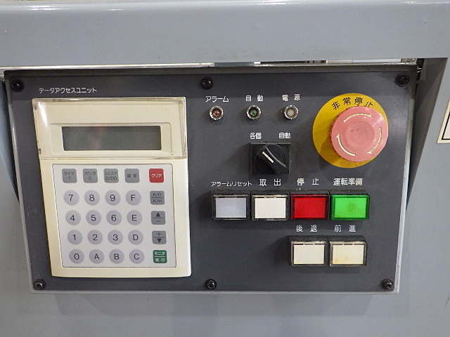 アルプスツール ASQ-80 バーフィーダー の画像 4枚目