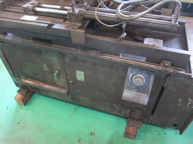 AMADA VM-420 Band Saw Image 5