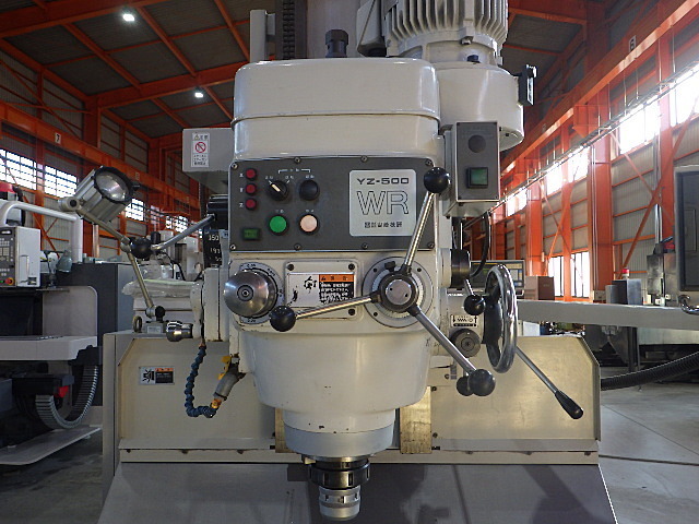 YAMASAKI GIKEN YZ-500WR Other Image 2
