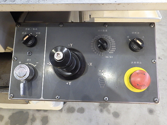 YAMASAKI GIKEN YZ-500WR Other Image 10